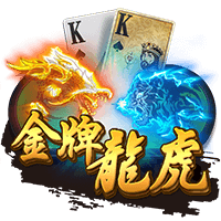 香港六合彩開獎網路直播-hoya娛樂城