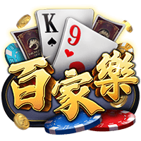 TU娛樂場註冊就能獲到體驗金