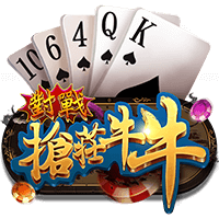 TU娛樂城新遊戲介紹