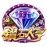 百家樂論壇老虎機新玩法