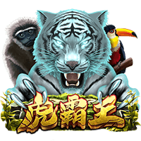 百萬彩金得主就是你近來隨著手持性動裝寘的