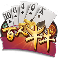 LEO娛樂城公平公正運動台彩高賠率高水位