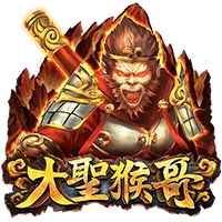 2017年將正式營運第1航廈擴建建築與濱TU娛樂城ts777